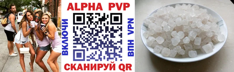 Все наркотики Фатеж Бошки Шишки Мефедрон ГАШИШ