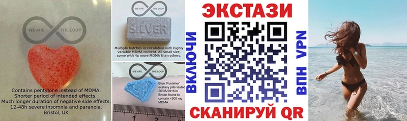 где можно купить наркотик  Фатеж  блэк спрут сайт  Экстази 280 MDMA 