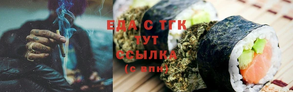 apvp Абаза