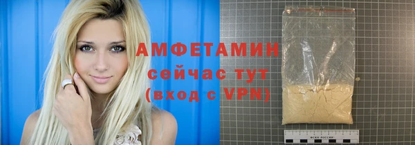 apvp Абаза
