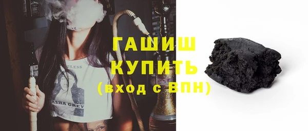 ECSTASY Семёнов