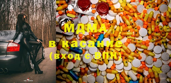 марки nbome Семилуки