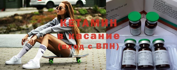 марки nbome Семилуки