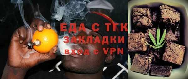 прущая мука Алексин