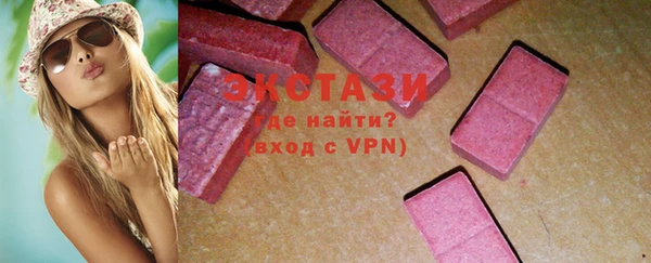 apvp Абаза