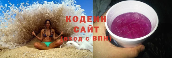 apvp Абаза