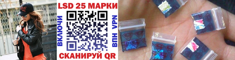 Марки N-bome 1,8мг  цены наркотик  Фатеж 